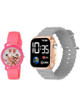 Cosmic Pink Dial Analog-Digital Girls Watch ( Pack Of 2 )