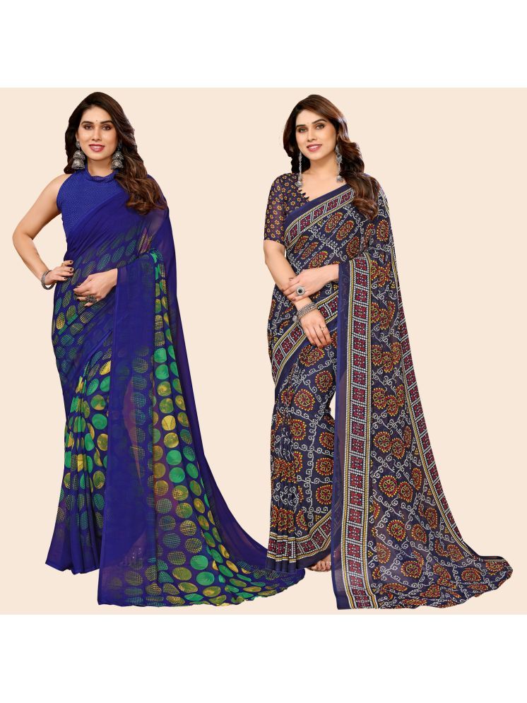     			ANAND SAREES Georgette Printed Saree With Blouse Piece - Multicolour ( Pack of 2 )