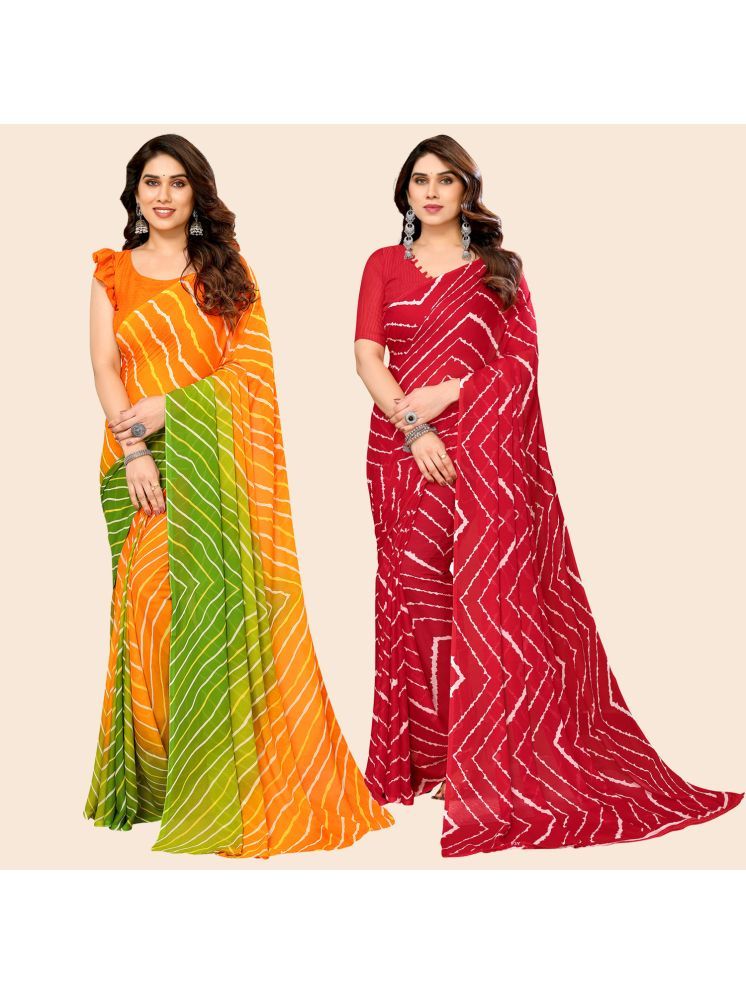     			ANAND SAREES Georgette Striped Saree With Blouse Piece - Multicolour ( Pack of 2 )