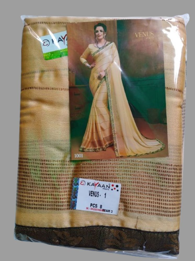     			Procloth Chiffon Solid Saree With Blouse Piece - Khaki ( Pack of 1 )