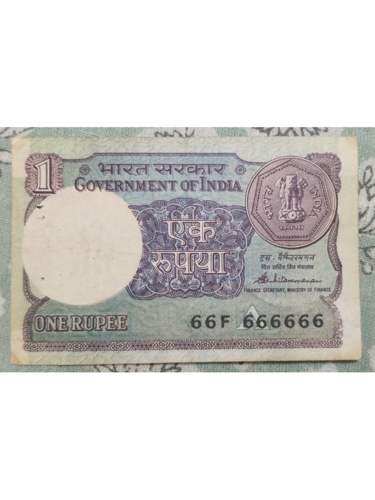     			one rupees old issue 66F 666666