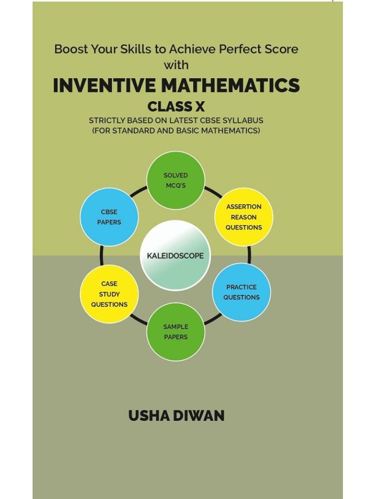     			Boost Your Skills to Achieve Perfect Score with INVENTIVE MATHEMATICS CLASS X: STRICTLY BASED ON LATEST CBSE SYLLABUS (FOR STANDARD