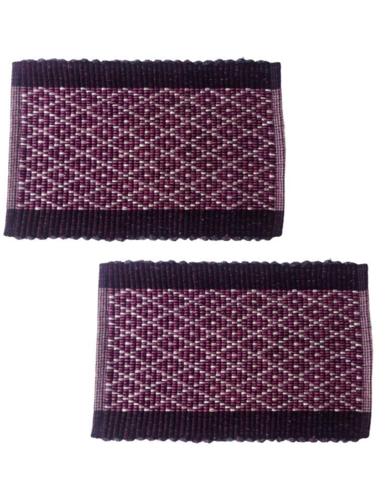     			UrbanArts - Regular Polycotton Door Mat ( 60 X 40 cm ) Set of 2 - Purple