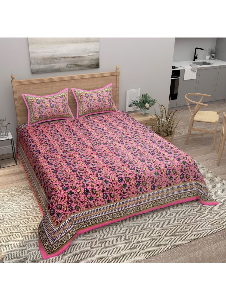     			Bombay Spreads Cotton Floral Printed 1 Double King with 2 Pillow Covers - Pink