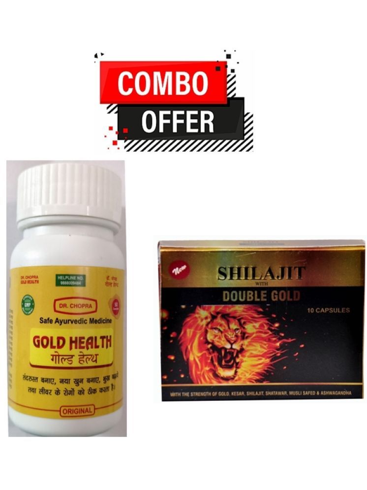     			Dr. Chopra Gold Health Capsule 50no.s & Shilajit With Double Gold Cap 10 no.s