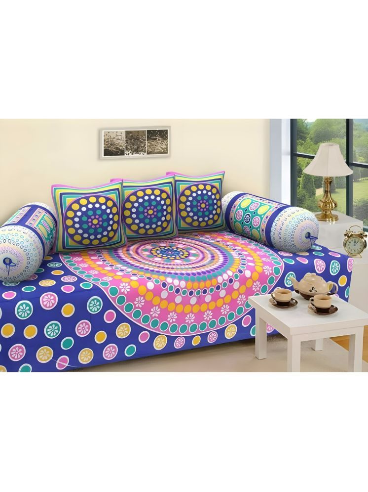     			UrbanArts Cotton Abstract Printed Diwan Set 6 Pcs - Purple