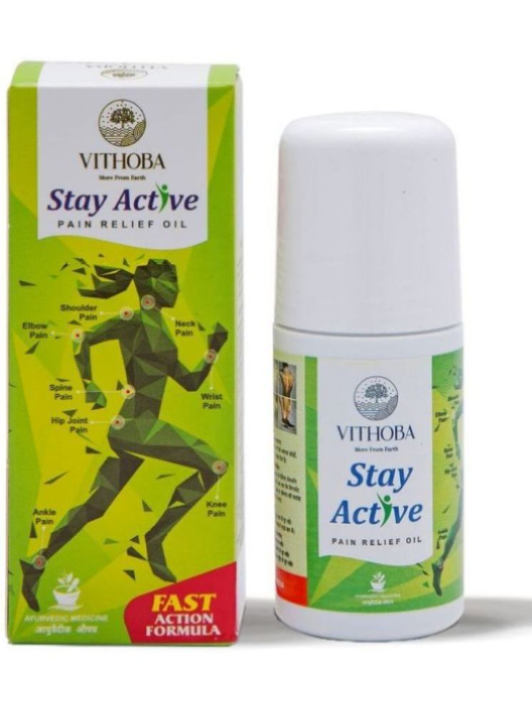     			Vithoba Stay Active Pain Relief Roll On Oil Instant Relief from Strain, Joints, Back Pain 60 ml