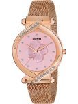 Septem Rose Gold Stainless Steel Analog Womens Watch