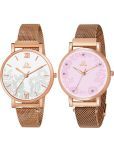 Septem Rose Gold Stainless Steel Analog Womens Watch