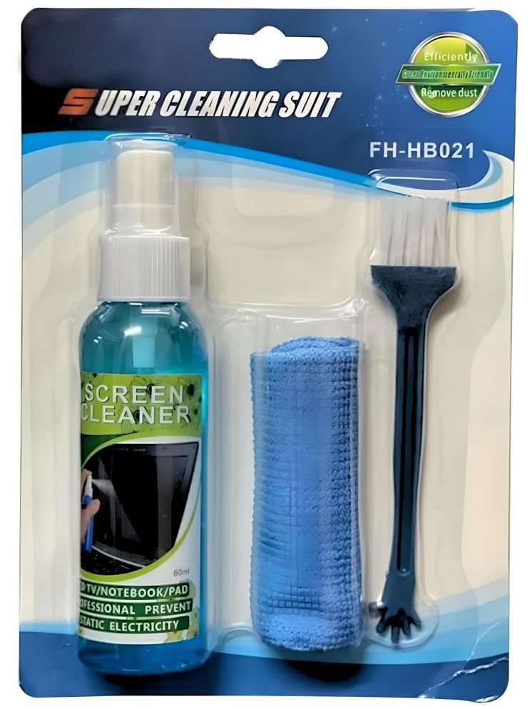     			UGPro Cleaning Kit For Computer