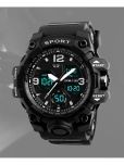 Harbor Black Silicon Analog-Digital Men's Watch