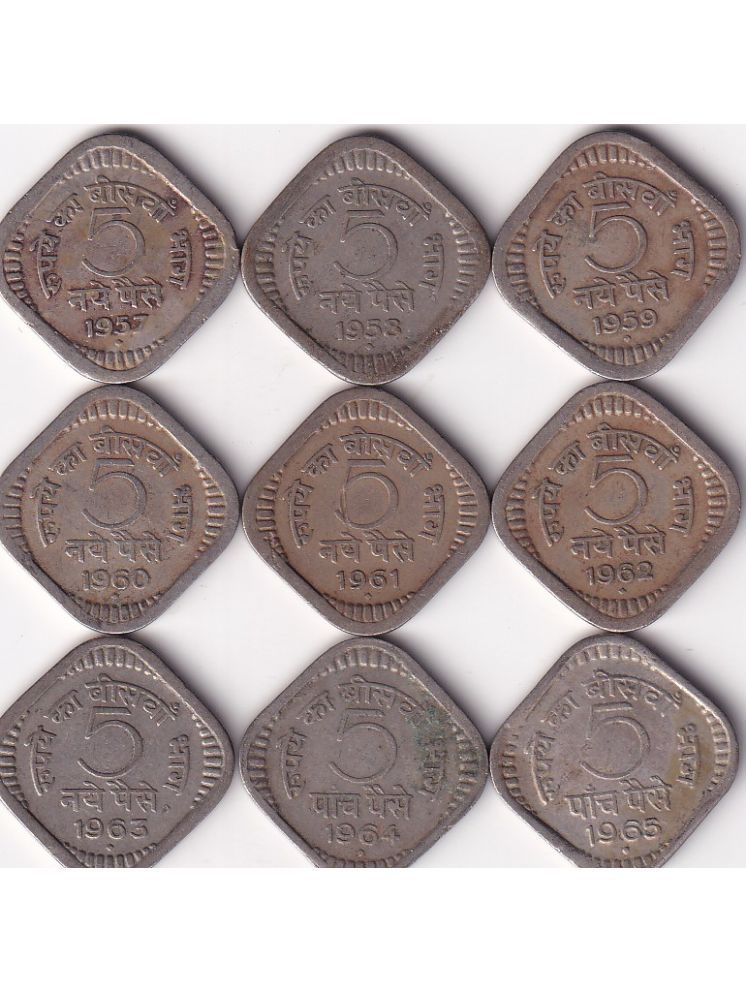     			1957-1965 COMPLETE 5 PAISA EXTREMELY RARE ( 9 PCS SET) REPUBLIC INDIA