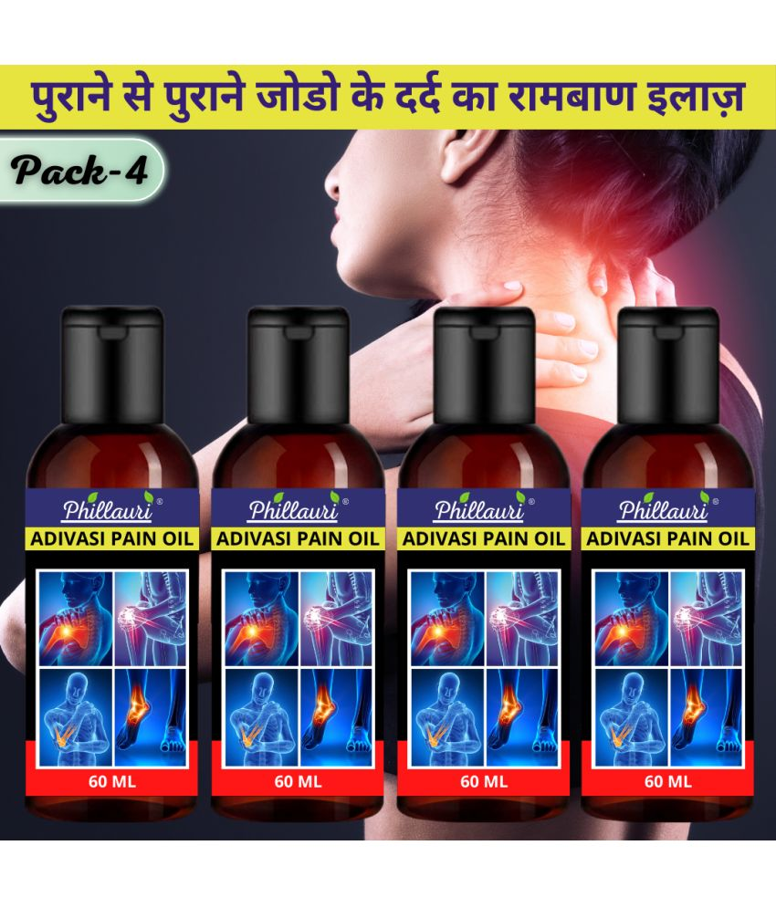     			Phillauri phillauri massage oil