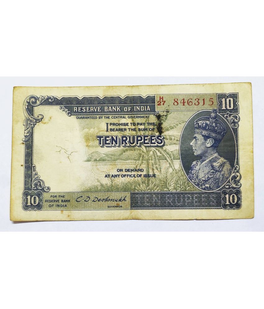     			Rare 10 Rupee British India Note Signed By C D Deshmukh