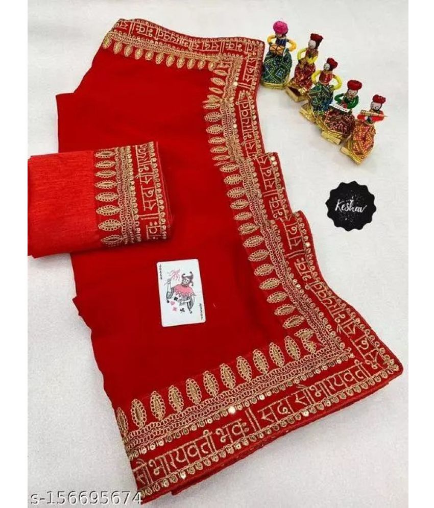     			Vkaran Cotton Silk Applique Saree Without Blouse Piece - Red ( Pack of 1 )