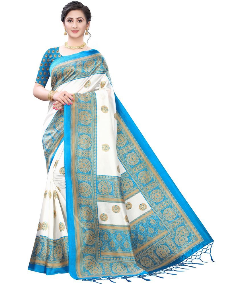     			Saadhvi Net Cut Outs Saree With Blouse Piece - Multicolor ( Pack of 1 )