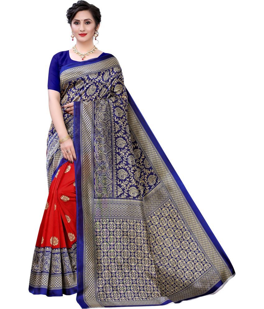     			Saadhvi Net Cut Outs Saree With Blouse Piece - Multicolor ( Pack of 1 )