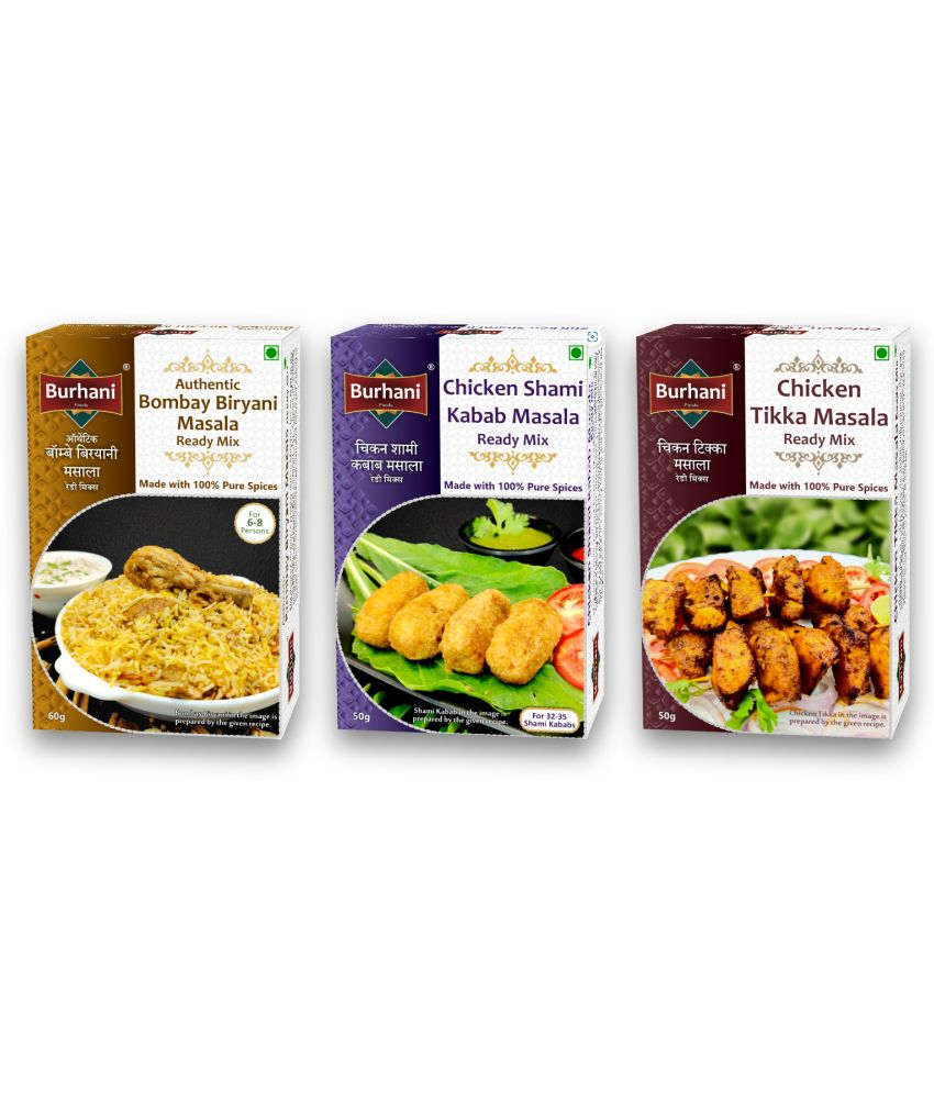     			Burhani Foods Authentic Bombay Biryani | Chicken Shami Kabab | Chicken Tikka Ready Mix Masala 50 gm Pack of 3