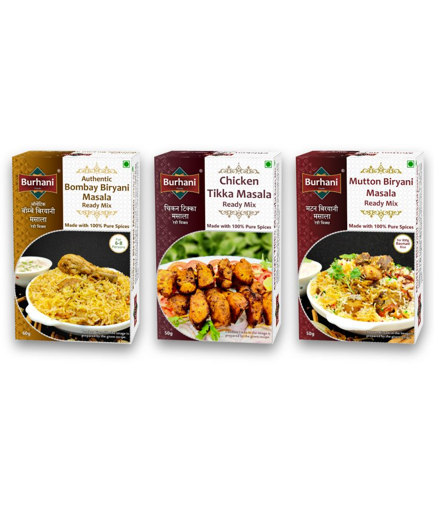     			Burhani Foods Mutton Biryani 50g | Chicken Tikka 50g |  Authentic Bombay Biryani  60g Ready Mix Masala 50 gm Pack of 3