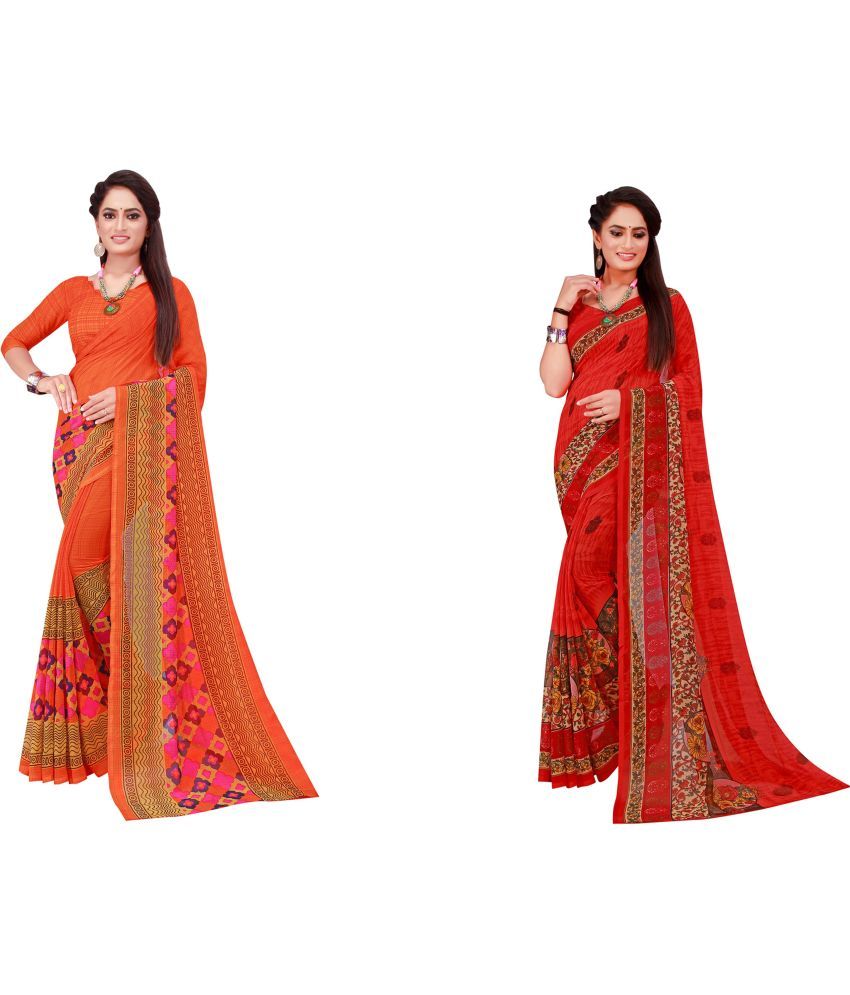     			Saadhvi Cotton Silk Printed Saree With Blouse Piece - Multicolor ( Pack of 2 )