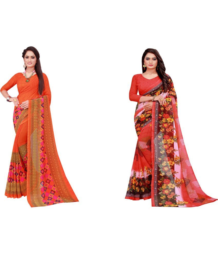     			Saadhvi Cotton Silk Printed Saree With Blouse Piece - Multicolor ( Pack of 2 )