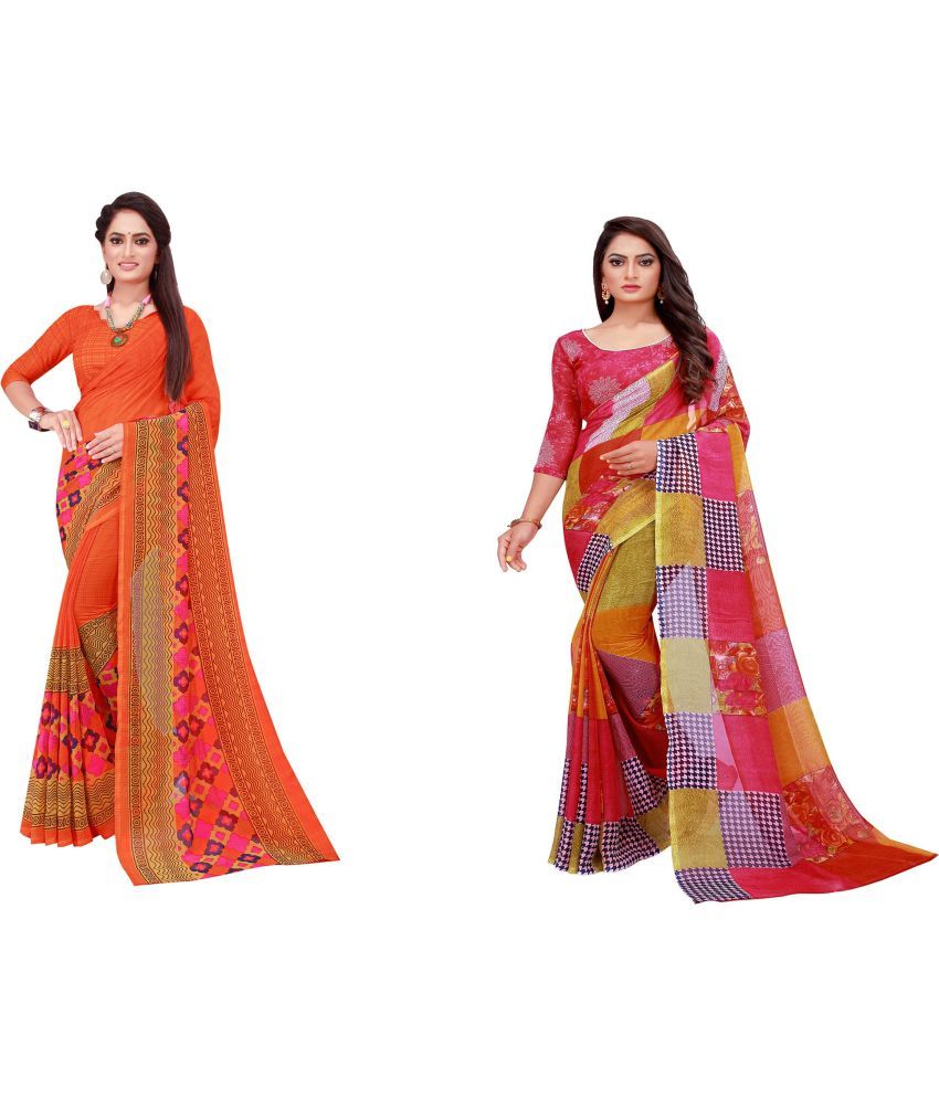     			Saadhvi Cotton Silk Printed Saree With Blouse Piece - Multicolor ( Pack of 2 )