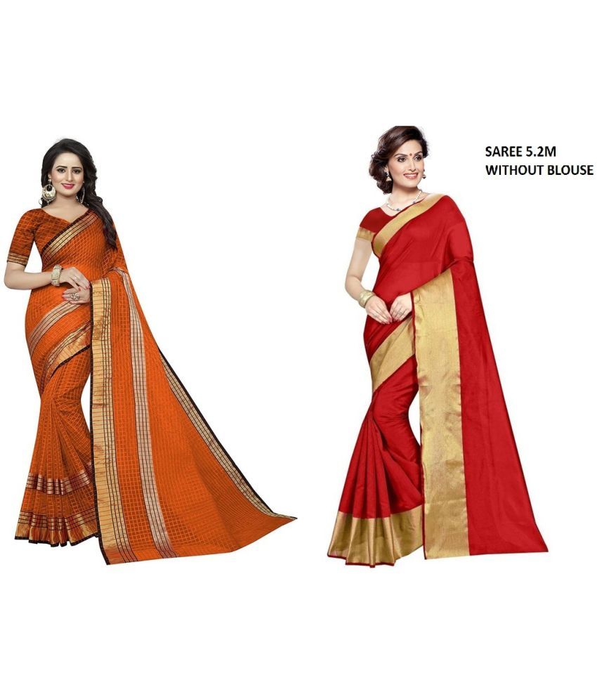     			Vkaran Cotton Silk Printed Saree With Blouse Piece - Multicolor ( Pack of 2 )