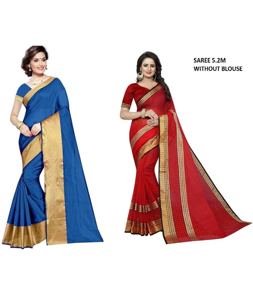     			Vkaran Cotton Silk Printed Saree With Blouse Piece - Multicolor ( Pack of 2 )