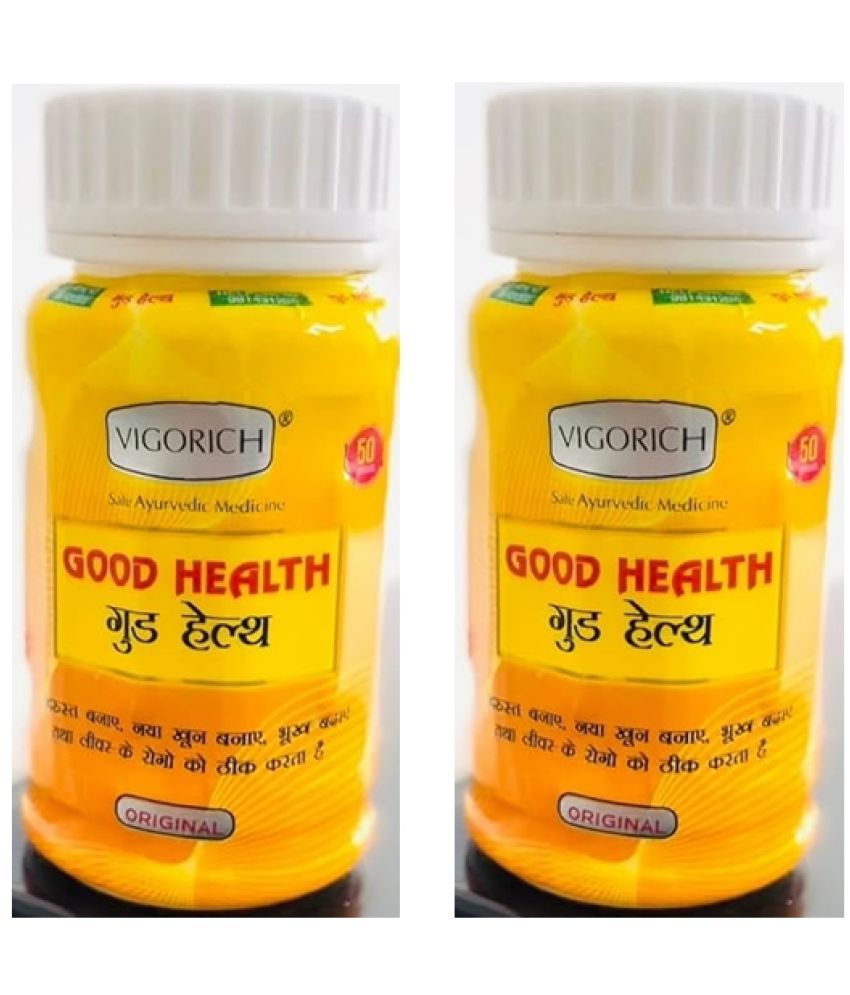     			G & G Pharmacy Good Health Capsule 50 no.s Pack of 2