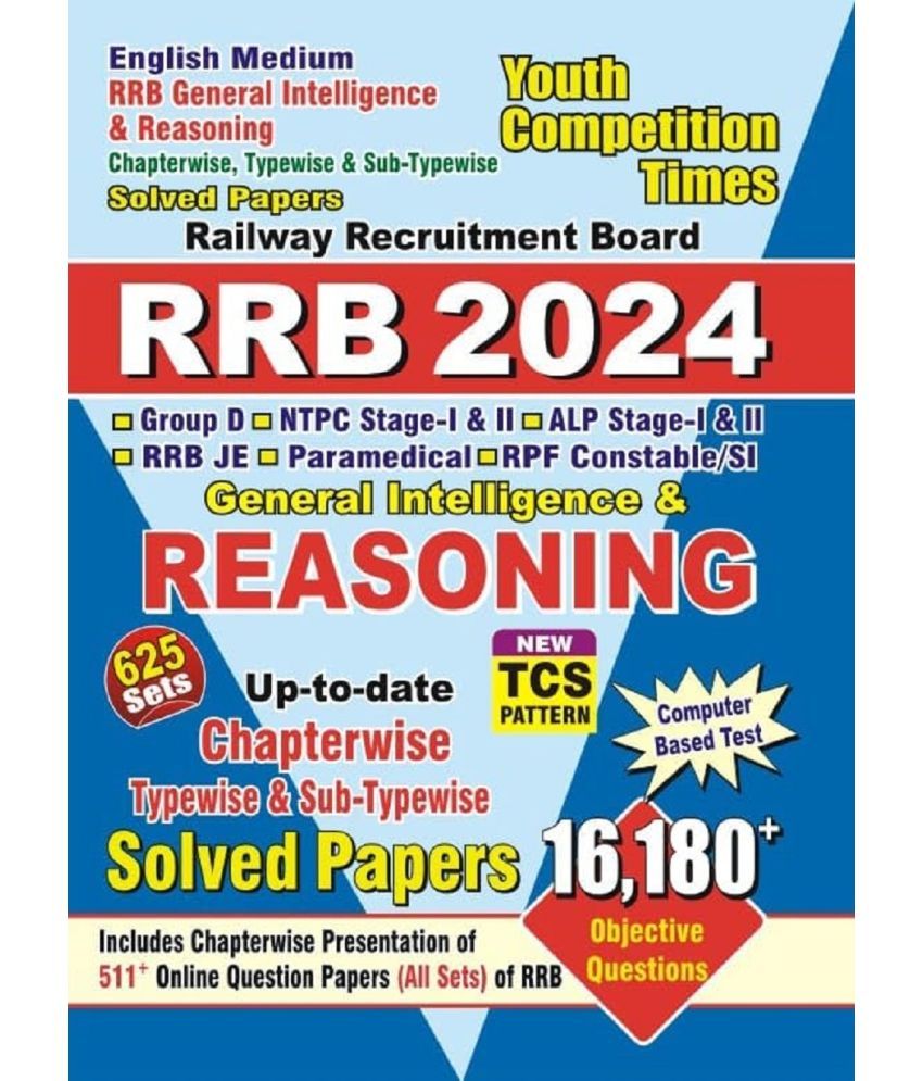     			Youth Competition Times RRB General Intelligence & Reasoning | Chapterwise Solved Papers | Objective Questions | English Medium |2024