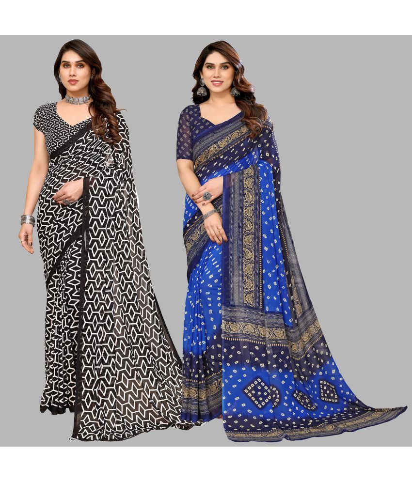     			Kashvi Sarees Georgette Printed Saree With Blouse Piece - Multicolour ( Pack of 2 )