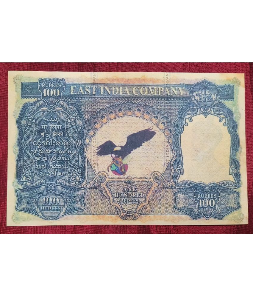     			Rare British India King George VI 100 Rupees Eagle & Snake Fancy Artificial note only For Collection Use