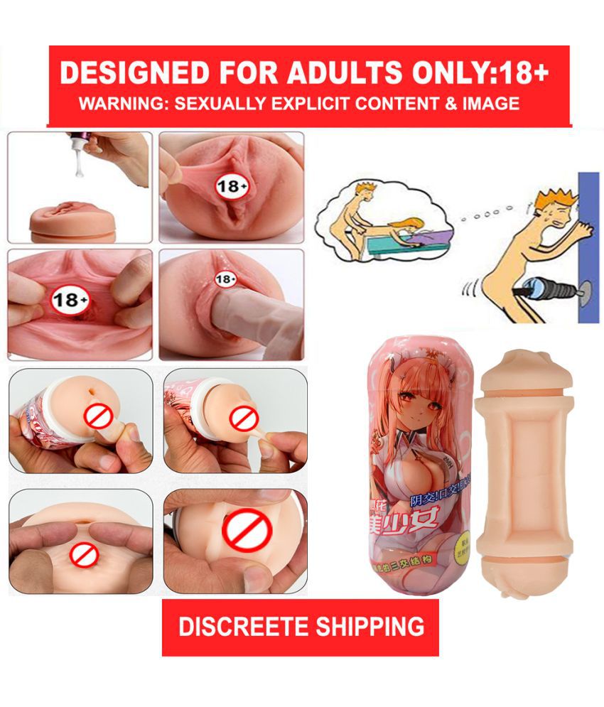     			SAKURA CUP MALE MASTURBATOR REALISTIC POCKET PUSSY STROKER VAGINA ORAL ANAL ADULT SEX TOY sexy toy low price masturbater for men sex toys for men