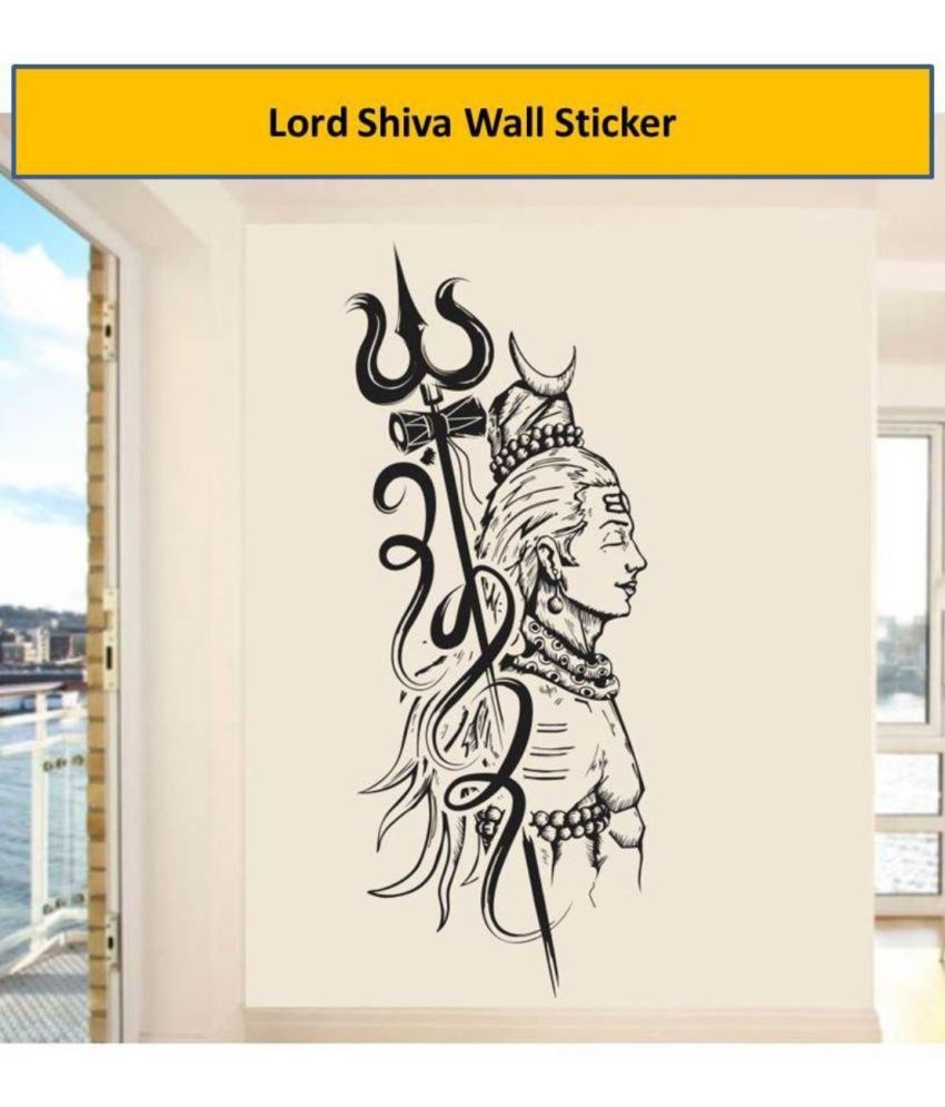     			INKEDIFY Wall Sticker Religious ( 75 x 40 cms )