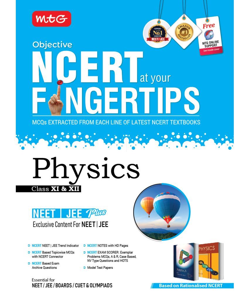     			MTG Objective NCERT at your FINGERTIPS Physics - NCERT NEET/JEE Trend Indicator, Notes with HD Pages, Exam Archive & MCQs | NEET-JEE Books (Based on NCERT Latest Pattern For 2025 Exam)