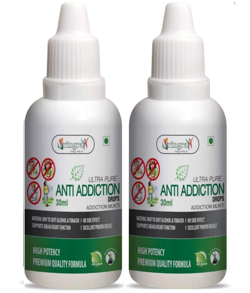     			Vringra Liquid For De Addiction ( Pack Of 2 )