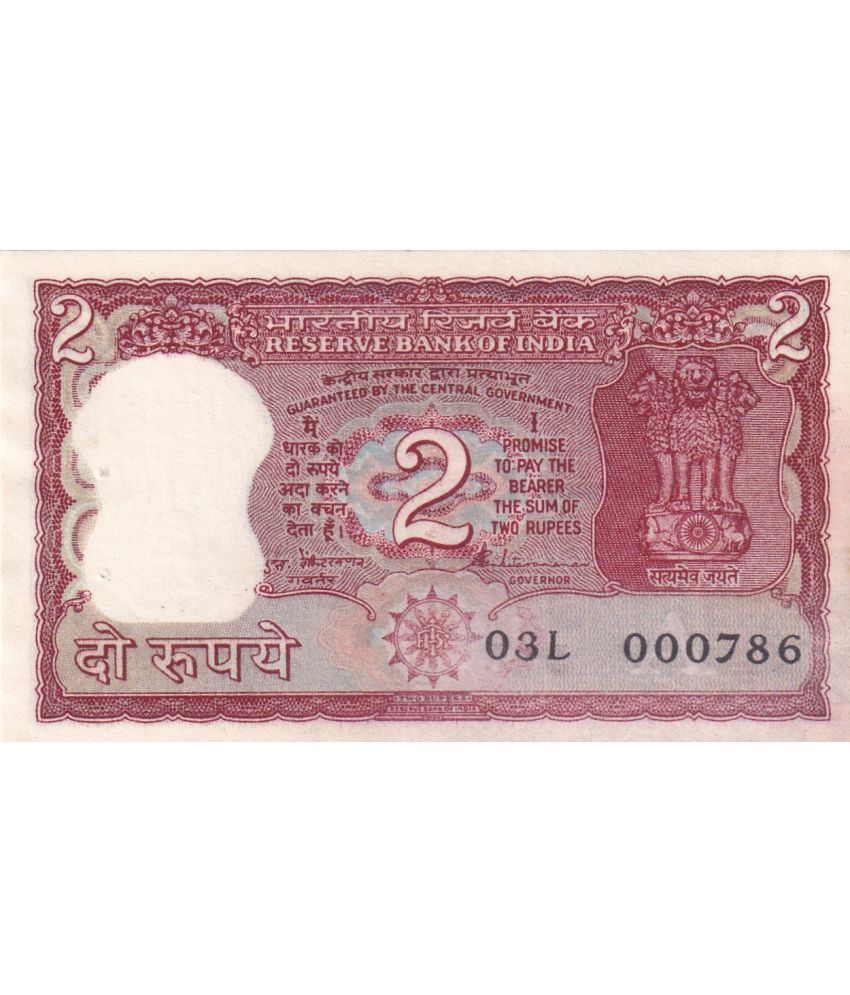     			000786 LOWER FANCY NUMBER 2 RUPEES 1984 GOVERNOR S. Venkitaramanan TIGER ISSUE RARE NOTE