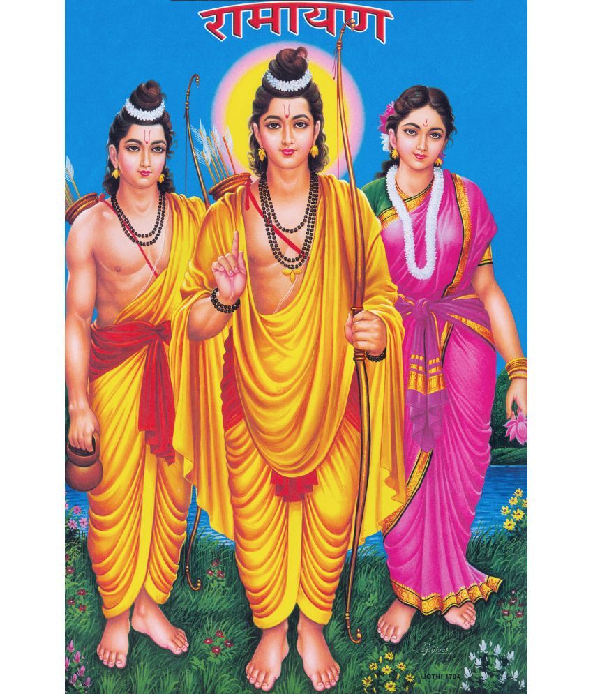     			Manas Ram Sita Lakshman Religious Wallpaper ( 60 X 90 ) cm (Pack of 1)