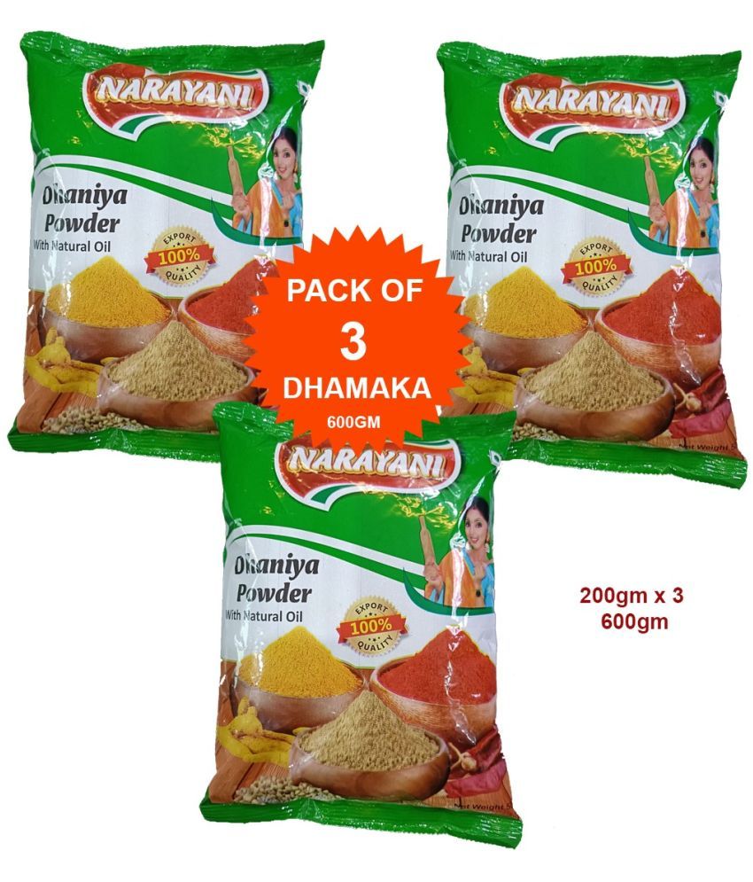     			Narayani Spices Pack Of 3 | Dhaniya Powder (Coriander Powder) | 200gm x 3 200 gm