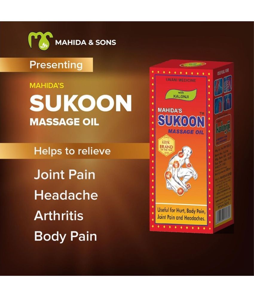     			Sukoon Massage Oil 200ml (MAHIDA & SONS) Pain Relief Oil ( Pack Of 2 )