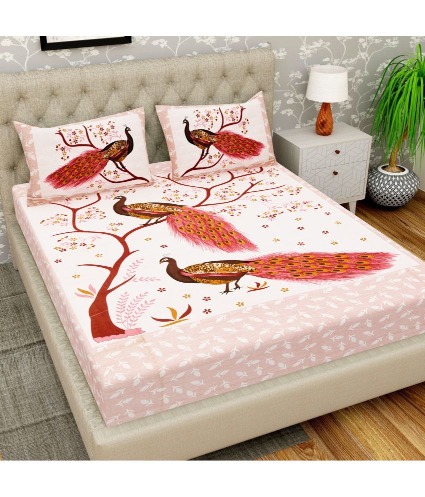     			Cosito Cotton Animal 1 Double Bedsheet with 2 Pillow Covers - Multicolor