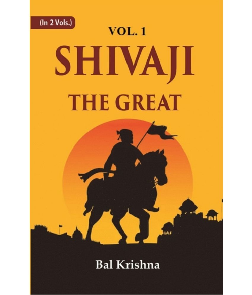     			Shivaji the Great 1st