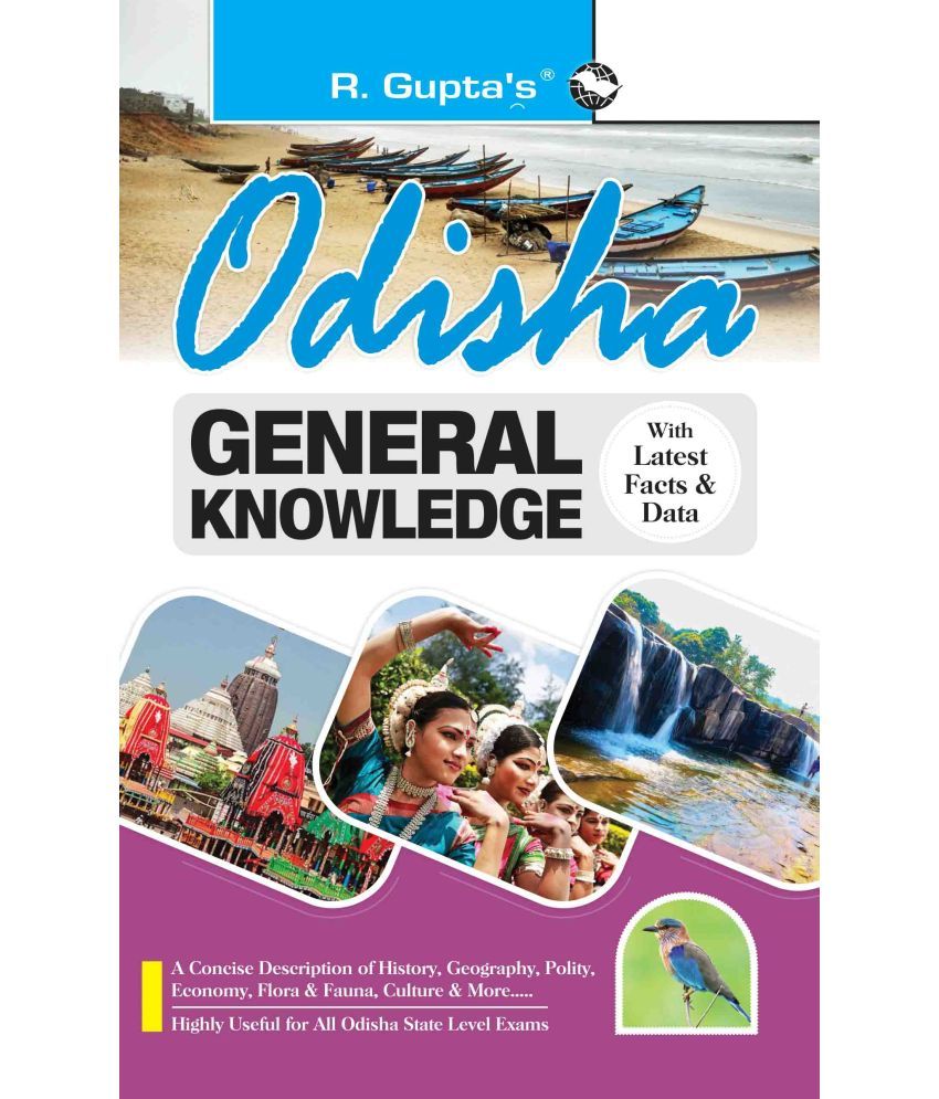     			Odisha General Knowledge