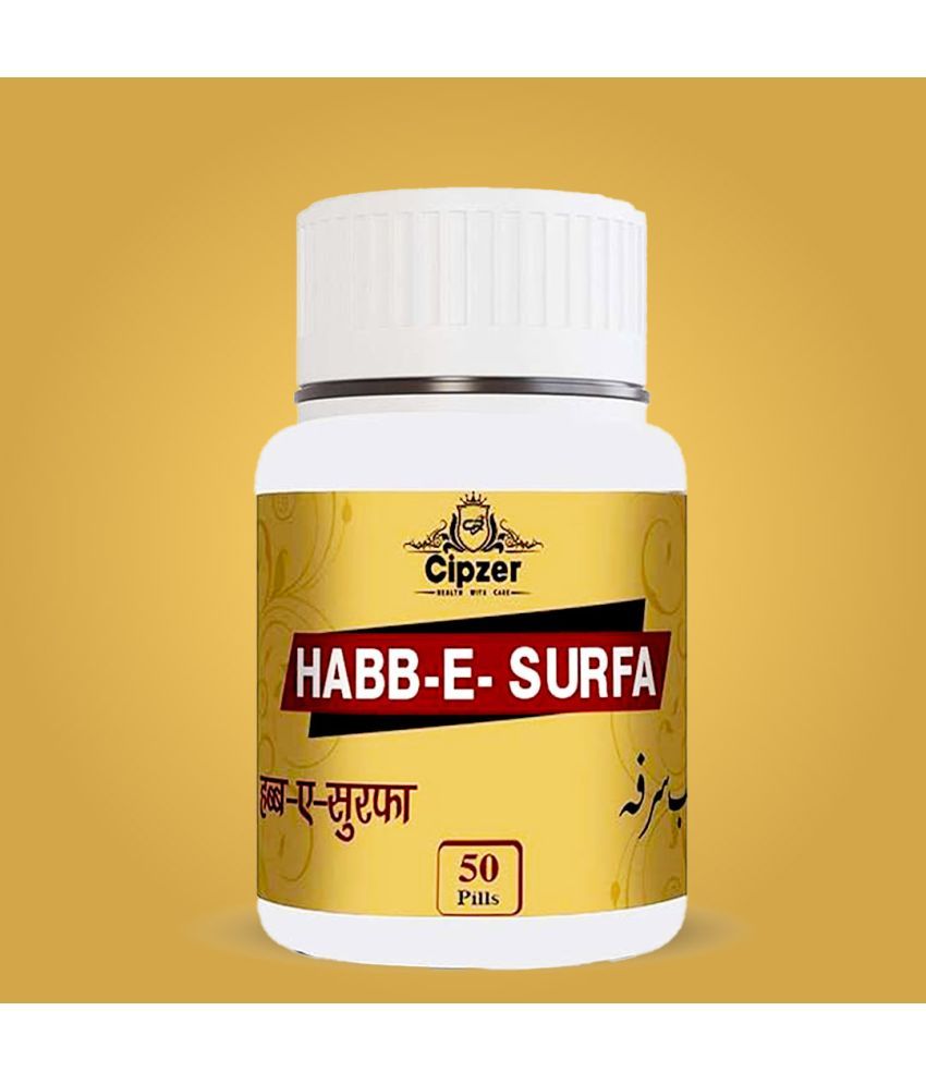     			CIPZER Habb-E-Surfa Pills Tablet 50 no.s Pack Of 1