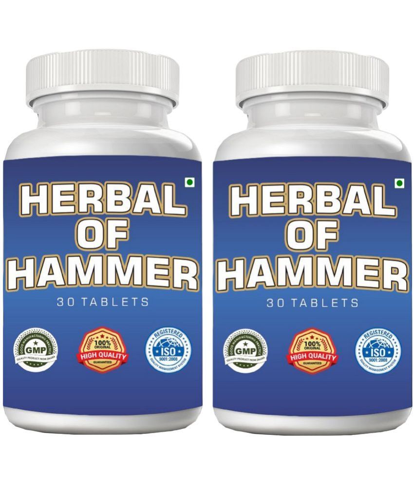     			HERBAL OF HAMMER Dietary Tablets 2 no.s ( Pack of 2 )