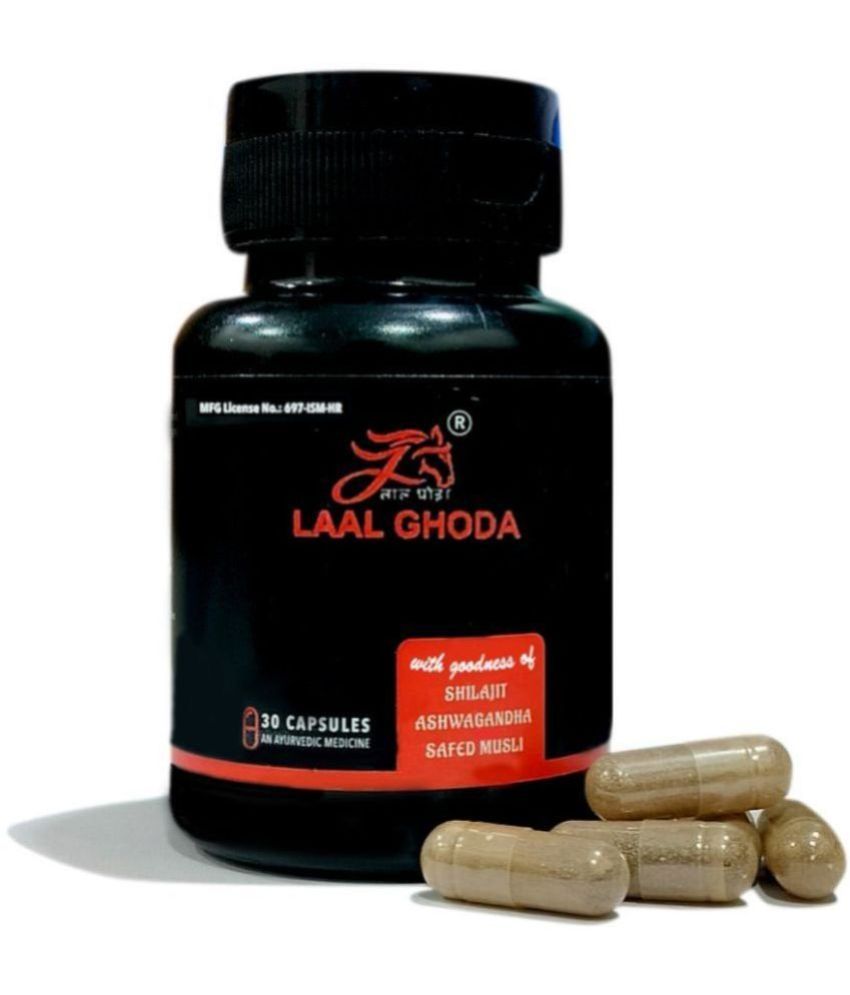     			LAAL GHODA PURE PREMIUM VITALITY CAPSULES / SHILAJIT IN 30 CAPSULE FORM 100% PURE  / POWER ENERGY