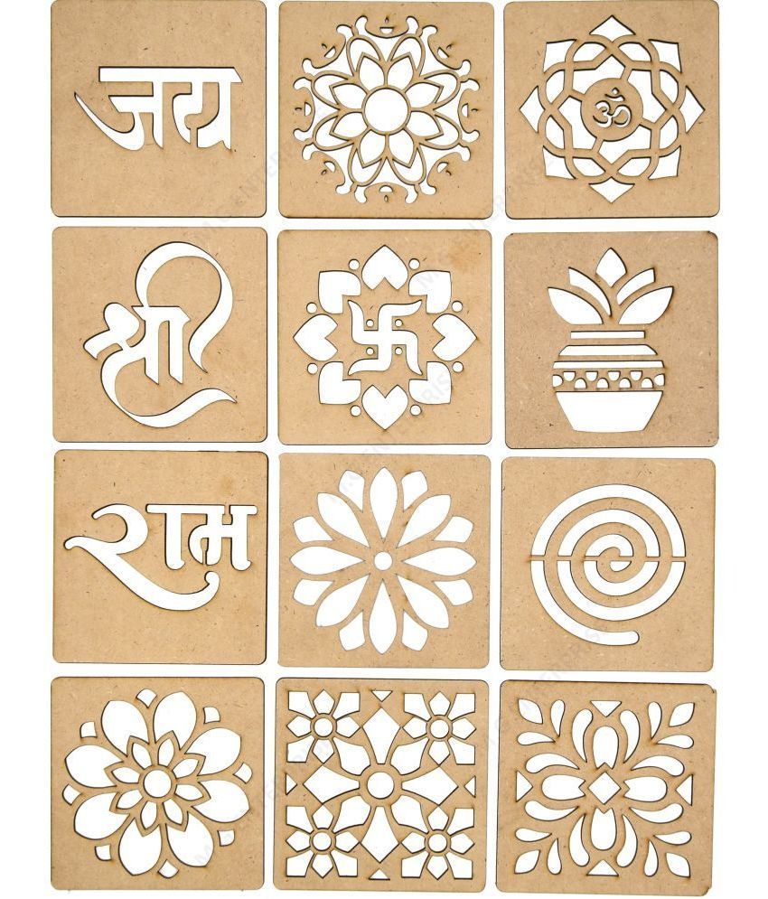     			M G Enterprise DIY MDF Wood Organic Rangoli Stencils For Floor and Wall R-1 Set of 12 pc (4 in x 4 in)