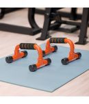 Aivin 22 cm Push Up Bars