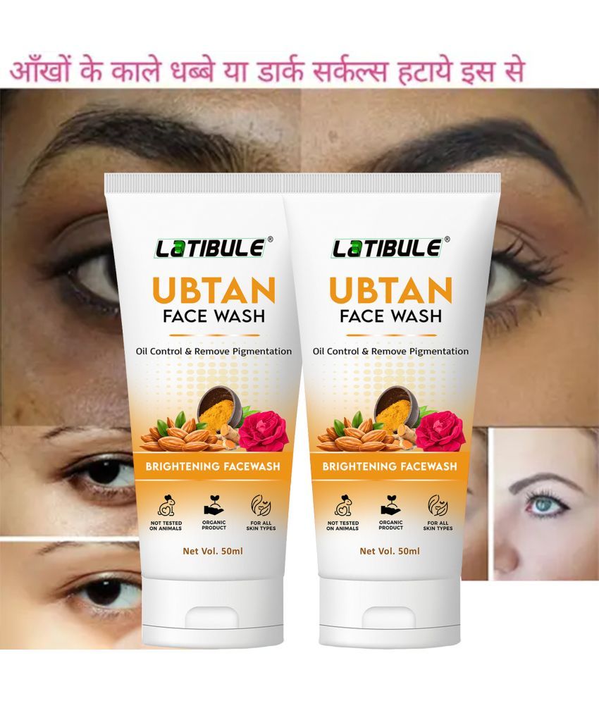     			Latibule - Anti-Pollution Face Wash For Oily Skin ( Pack of 2 )