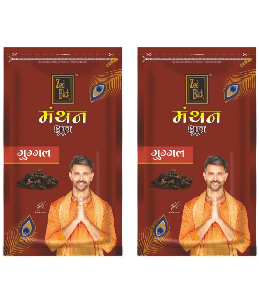     			Zed Black Manthan Dhoop Guggal (Pack of 2)